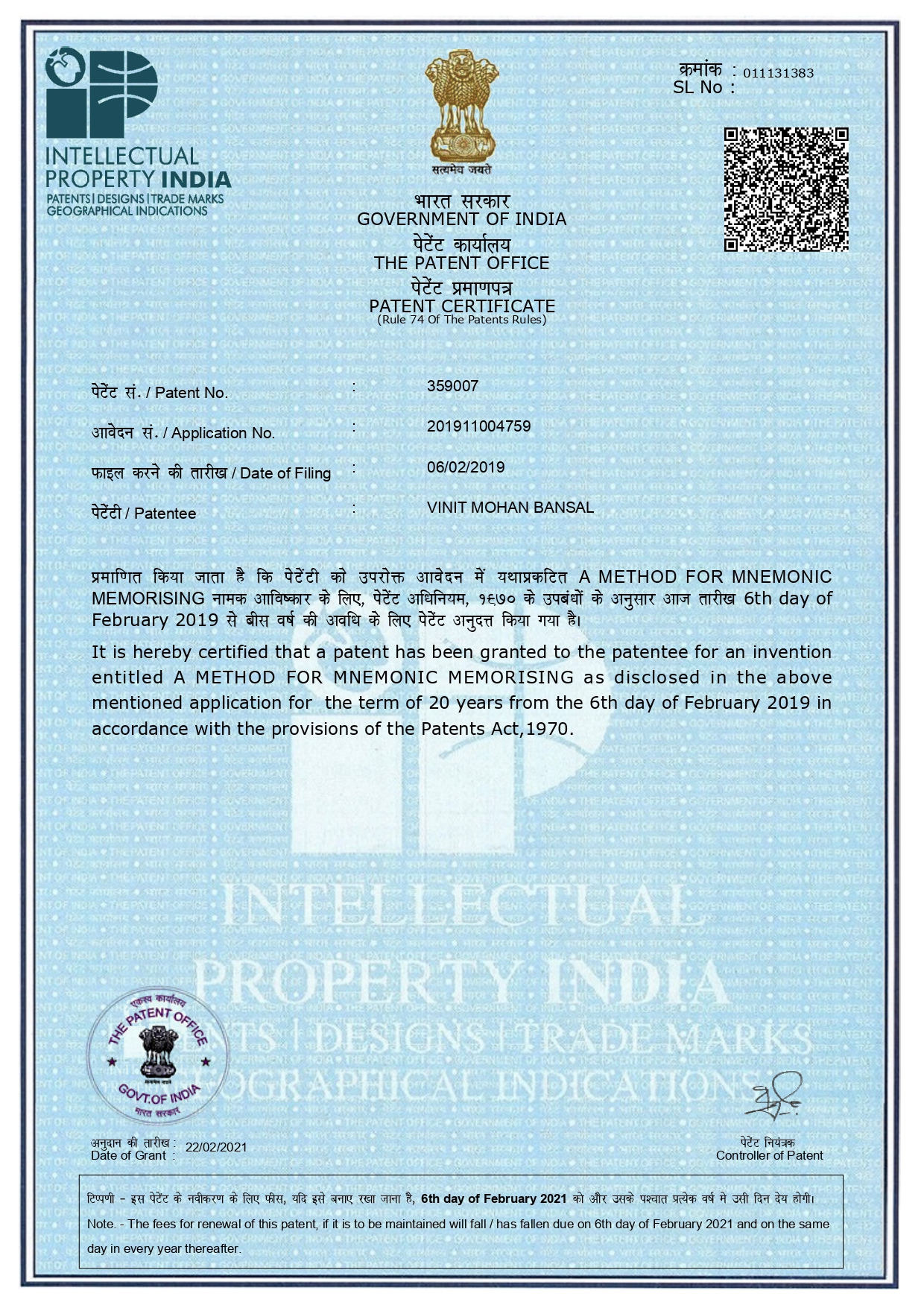 Patent Granted Vinit Mohan Bansal